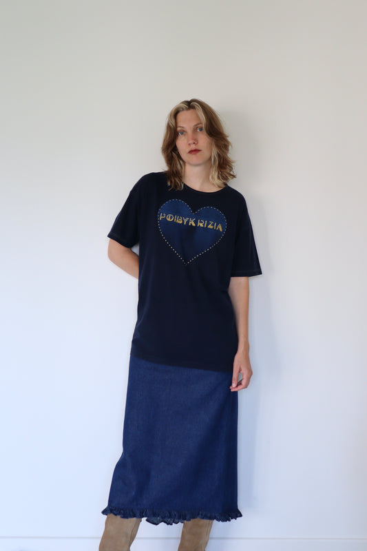The Jeans Ruffle - skirt - S up to M